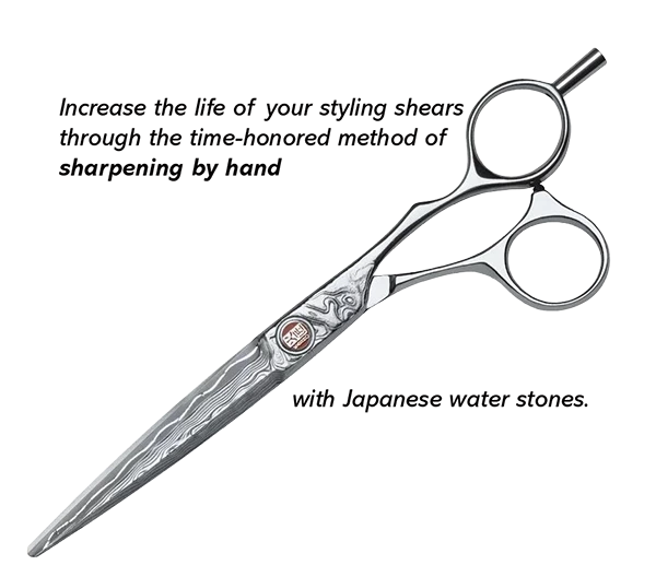 Scissors on a dark background